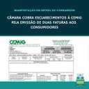 Câmara cobra esclarecimentos da CEMIG sobre duas faturas emitidas aos consumidores no mesmo mês