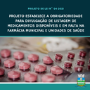 Divulgação da lista de medicamentos na farmácia municipal poderá ser obrigatória